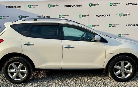 Nissan Murano, 2010 год, 1 190 000 рублей, 14 фотография