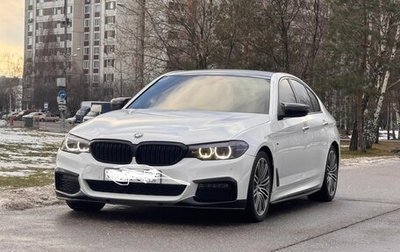 BMW 5 серия, 2017 год, 3 750 000 рублей, 1 фотография