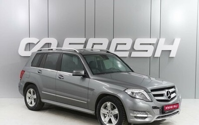 Mercedes-Benz GLK-Класс, 2013 год, 2 259 000 рублей, 1 фотография