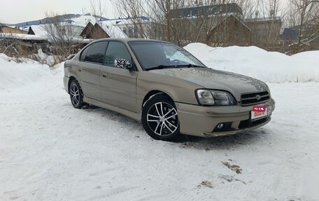 Subaru Legacy III, 1999 год, 510 000 рублей, 2 фотография