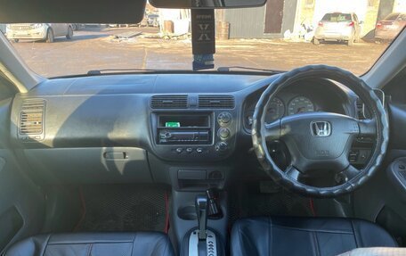 Honda Civic Ferio III, 2003 год, 410 000 рублей, 5 фотография