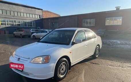 Honda Civic Ferio III, 2003 год, 410 000 рублей, 9 фотография