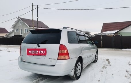 Toyota Corolla, 2001 год, 596 000 рублей, 5 фотография