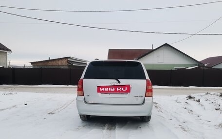 Toyota Corolla, 2001 год, 596 000 рублей, 4 фотография