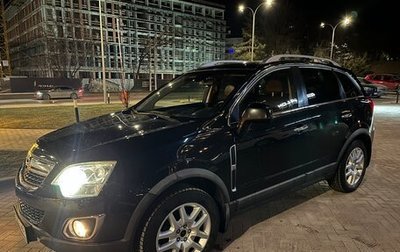 Opel Antara I, 2012 год, 1 435 000 рублей, 1 фотография