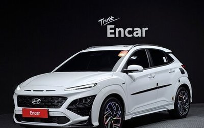 Hyundai Kona I, 2022 год, 2 270 555 рублей, 1 фотография