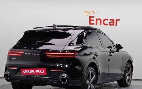 Genesis GV70, 2022 год, 4 890 555 рублей, 2 фотография