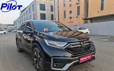 Honda CR-V IV, 2021 год, 2 290 000 рублей, 1 фотография