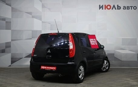 Mitsubishi Colt VI рестайлинг, 2006 год, 415 000 рублей, 7 фотография