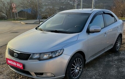 KIA Cerato III, 2012 год, 960 000 рублей, 1 фотография