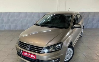 Volkswagen Polo VI (EU Market), 2017 год, 980 000 рублей, 1 фотография