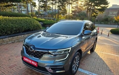 Renault Samsung QM6, 2021 год, 2 035 035 рублей, 1 фотография