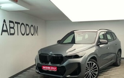 BMW X1, 2024 год, 8 500 000 рублей, 1 фотография