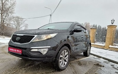 KIA Sportage III, 2014 год, 1 700 000 рублей, 1 фотография