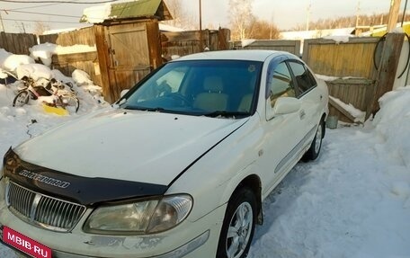 Nissan Bluebird Sylphy II, 2001 год, 370 000 рублей, 11 фотография