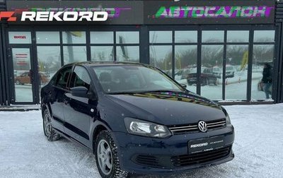 Volkswagen Polo VI (EU Market), 2012 год, 929 000 рублей, 1 фотография