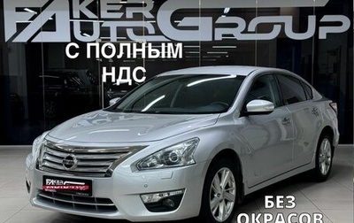 Nissan Teana, 2015 год, 1 600 000 рублей, 1 фотография