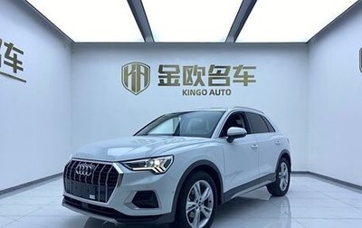 Audi Q3, 2021 год, 2 800 000 рублей, 1 фотография