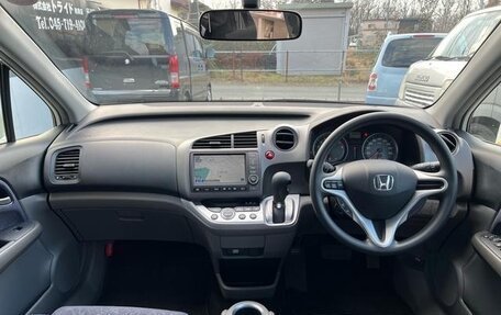 Honda Stream II, 2013 год, 1 076 000 рублей, 18 фотография