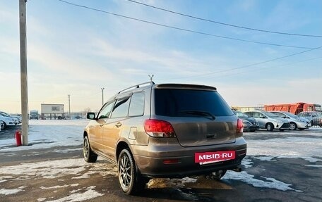 Mitsubishi Airtrek, 2001 год, 709 000 рублей, 4 фотография