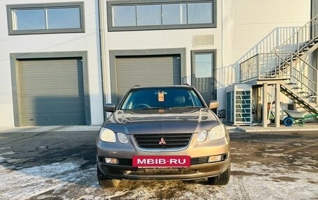 Mitsubishi Airtrek, 2001 год, 709 000 рублей, 9 фотография