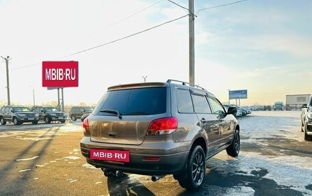 Mitsubishi Airtrek, 2001 год, 709 000 рублей, 6 фотография