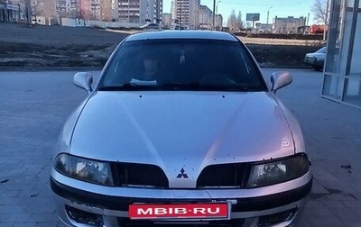 Mitsubishi Carisma I, 2002 год, 200 000 рублей, 1 фотография