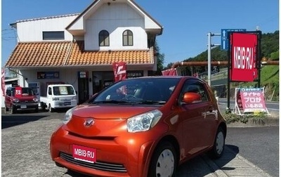 Toyota iQ, 2014 год, 725 000 рублей, 1 фотография