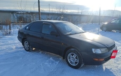 Toyota Carina E, 1992 год, 250 000 рублей, 1 фотография