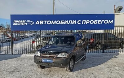 Chevrolet Niva I рестайлинг, 2013 год, 597 000 рублей, 1 фотография