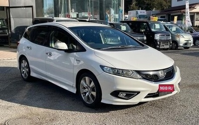 Honda Jade I, 2017 год, 1 485 000 рублей, 1 фотография