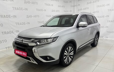 Mitsubishi Outlander III рестайлинг 3, 2018 год, 2 199 000 рублей, 1 фотография