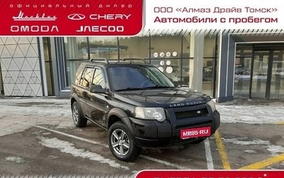 Land Rover Freelander II рестайлинг 2, 2004 год, 790 000 рублей, 1 фотография