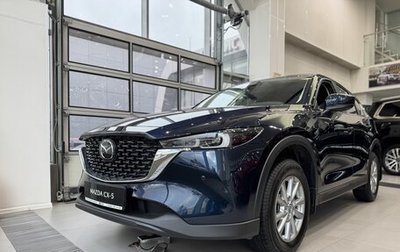 Mazda CX-5 II, 2024 год, 4 020 000 рублей, 1 фотография