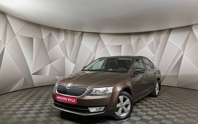 Skoda Octavia, 2013 год, 1 315 000 рублей, 1 фотография