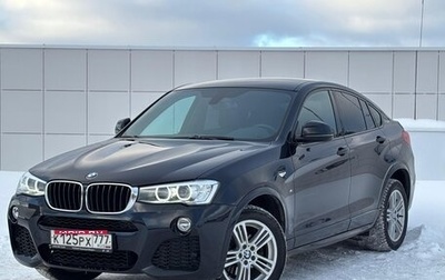 BMW X4, 2015 год, 3 100 000 рублей, 1 фотография