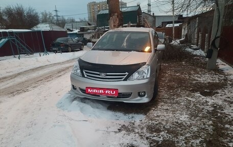 Toyota Allion, 2002 год, 747 000 рублей, 2 фотография