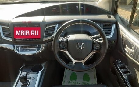 Honda Jade I, 2017 год, 1 395 000 рублей, 5 фотография