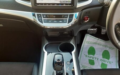 Honda Jade I, 2017 год, 1 395 000 рублей, 13 фотография