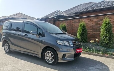 Honda Freed I, 2011 год, 1 150 000 рублей, 1 фотография