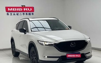 Mazda CX-5 II, 2021 год, 2 611 000 рублей, 1 фотография