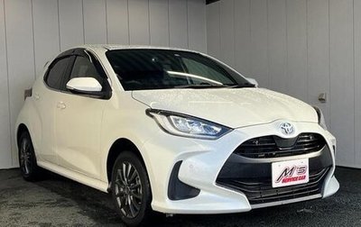 Toyota Yaris, 2021 год, 997 000 рублей, 1 фотография