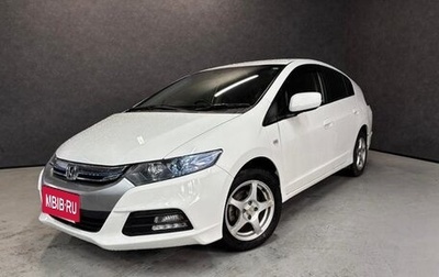 Honda Insight II рестайлинг, 2012 год, 832 000 рублей, 1 фотография