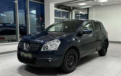 Nissan Qashqai, 2008 год, 954 000 рублей, 1 фотография