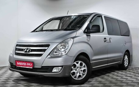 Hyundai H-1 II рестайлинг, 2014 год, 1 695 000 рублей, 1 фотография