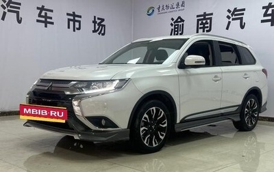 Mitsubishi Outlander III рестайлинг 3, 2020 год, 2 100 000 рублей, 1 фотография