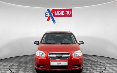 Chevrolet Aveo III, 2011 год, 469 000 рублей, 1 фотография