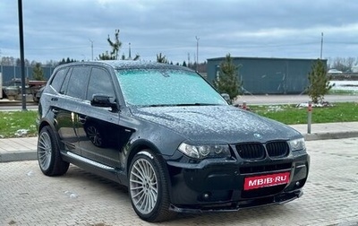 BMW X3, 2006 год, 1 690 000 рублей, 1 фотография