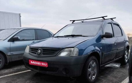 Renault Logan I, 2006 год, 220 000 рублей, 1 фотография