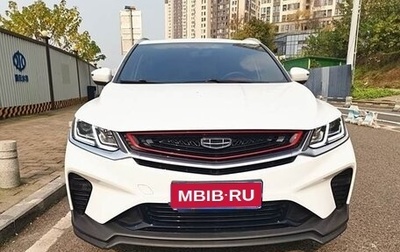 Geely Coolray I, 2021 год, 1 450 000 рублей, 1 фотография